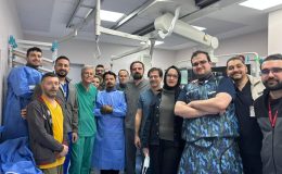 Üniversite Hastanesinde bir ilk